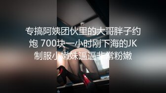 探花李寻欢与网红美酱投稿自拍❤️亲戚王阿姨介绍的