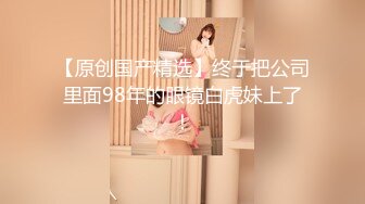 新人真实山东小夫妻【奶昔媚媚】儿子在一旁熟睡，就开始啪啪，白臀后入水声大作，生活气息浓郁好有趣！ (2)