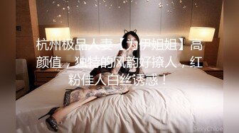 醉酒我居然开包再痛经的女儿，一边喊疼，一边操，贼心疼，但是几把查入女儿逼逼的感觉真舒服，太紧了，刚进去我就想射，不过在他妈妈哪里这么多年的经验还是忍住了