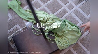 高颜值两个美妖TS欣欣和闺蜜操变装直男，闺蜜吃直男的jj，直男吃欣欣的jj ，吃硬了再操你还要撸射你！