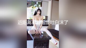 【新片速遞】  蜜桃传媒 PMC-213 漂亮继女不叫爸爸被怒操