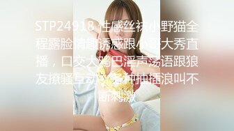  漂亮美女 爸爸快进来 啊啊 用力操我 妹子身材不错 大奶子 稀毛粉鲍鱼 被各种怼