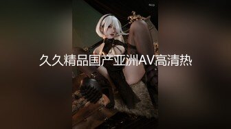 星空传媒XK8118色欲狂潮香艳的后妈-肖云