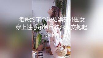 玥儿玥 性感白色外套 妙多姿的娇躯亭亭而立 妩媚姿态淋漓呈现