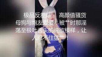 商场女厕偷拍皮裤少妇小小的屁屁看着很性感