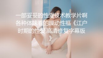 夏花开胸旗袍性感御姐音淫语挑逗