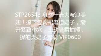 【今日推荐】最强麻豆传媒映画国产AV巨制-性感女友的报复 在渣男友面前淫荡做爱 骚气爆表雪千夏