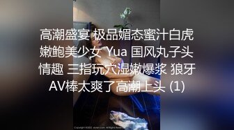 XJX0013 香蕉视频传媒 JK制服诱惑清纯美少女 饼干姐姐