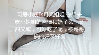 【最新流出❤️破解摄像头】饥渴女友强舔睡梦中的纹身男友