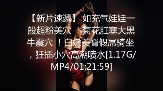 PMC-453 李薇薇 屌丝男强奸继妹 ���挡不了的巨乳诱惑 蜜桃影像传媒