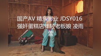 6/8最新 鲜嫩美穴湿滑至极淫浆拉丝极上快感尿意狂涌太美妙了VIP1196