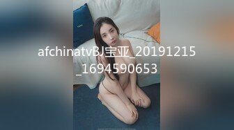 STP27960 國產AV 麻豆傳媒 MKYNG005 夏日夜總會 鑽入女兒的蜜窩 白思吟 VIP0600