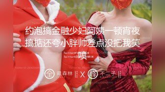 极品露脸反差女神！OF完美炮架高颜巨乳丰臀御姐【lovelyja】私拍视图，各种啪啪深喉口爆眼镜都红了