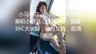 近期最淫荡，没有之一【文轩探花】兼职瑜伽教练，这小舌头真灵活，挑战最近镜头距离拍摄，遇到对手了干得激情四射