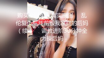 春潮烂漫海棠红EducatingMandy1985伪1080PDVDRip中字