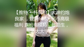 《极品CP魔手外购》美女如云热闹商场全景偸拍~女厕各种大屁股小姐姐方便~好多气质小姐姐撅着大腚哗哗尿量充足 (1)