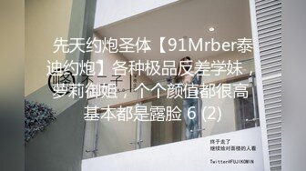 混血哥广州酒店大战性感黑丝大学美女完整版,口活超棒,吃累了主动坐在鸡巴上扭动