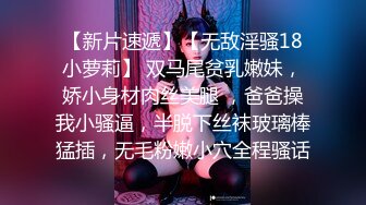 【新片速遞】良家人妻的私密生活，【推油少年】，难得露脸了，极品一线天，变相的给老公戴了个大绿帽！