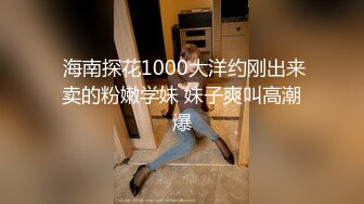 男孩鸡巴不好使只好用酒瓶帮漂亮长发女友解决，浪费个好逼