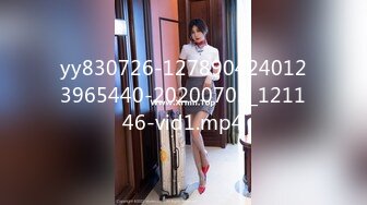 yy830726-1278904240123965440-20200703_121146-vid1.mp4