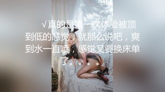 人妻熟女，黑丝大屁股骚女，很会玩翘起自摸勾引，半脱下裤子揉骚穴，半蹲姿势后入