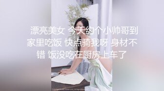 灰丝大奶少妇车震 好舒服啊啊顶到子宫了 老公射在骚逼里 上位骑乘啪啪打桩 被大鸡吧无套猛怼超尿了 白浆超多内射