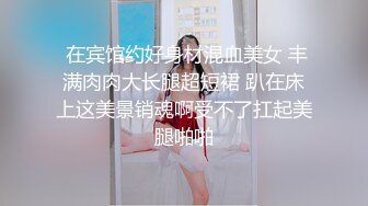 [2DF2] 喜欢跳健美操的漂亮大学美女偷偷兼职援交酒店上门服务被性欲旺盛的猥琐胖男压在身下各种激烈猛干[BT种子]