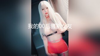 p站极品一线天白虎嫩B【pinkloving】合集【89V】 (52)