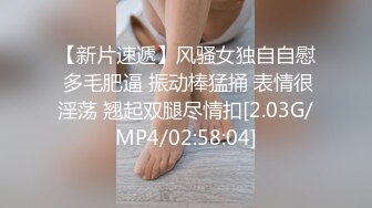 《頂級重磅泄密》萬人在線關註的Onlyfans極品乳神『沖田杏梨』私拍 豪乳大肥臀都了解不多介紹了555P  (3)