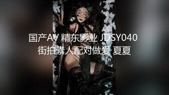 蜜室桃脱DYMT005第5期壁尻地狱