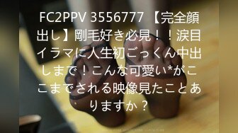 STP25848 ?萝莉女神? 最新天花板萝莉女友▌粉色情人▌私人宠物之圈养萝莉 尾巴肛塞白虎嫩鲍 爆肏内射特写淫靡蜜壶 VIP2209