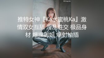 OnlyFans微坦白虎【msbreewc】性欲旺盛~捆绑啪啪~自慰肛交足交3P~颜射内射【115V】 (38)