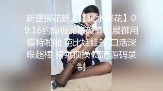 我和老婆都剃毛了