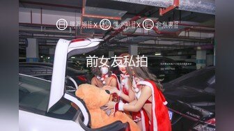 【新片速遞】  东北黑丝熟女妈妈 啊啊 好痒 逼毛超级浓密 自己插了一逼白浆 年纪不小淫水还这么多 