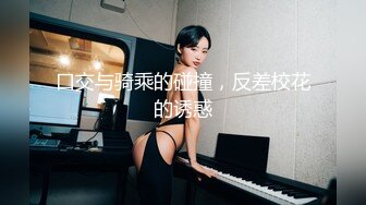 新人NO.1STYLE：拥有奇迹之乳的最强白领女郎 清原美游 AV首次亮相