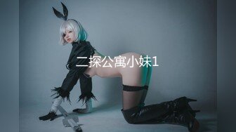 -台湾SWAG气质美女emilyqueen传教士女上位无套中出激战露脸