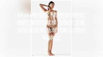 【新片速遞 】  巨乳美乳 这奶子比头都大 大鸡巴爆操巨乳妹妹 大乳晕和逼逼都粉嫩 