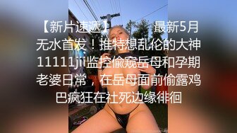 黑屌抽插闷骚少妇、屌上全是少妇淫水