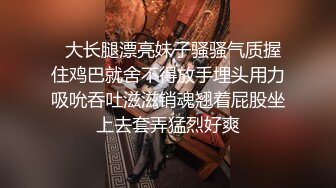 丰满室友的妖魅红礼服,让我一发不可收拾于是我来了两发