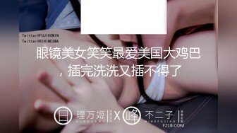 【良家故事】22.05.05偷拍，女的有打开心防慢慢能接受男主，第一次出轨