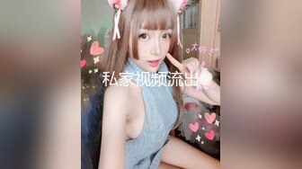 推特大神BRO约会声音甜美呻吟声稚嫩的漂亮学生妹哭腔嗲叫听的J8都硬了强行内射