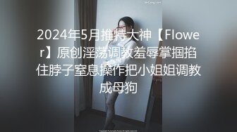 【性爱淫妻❤️精品泄_密】最新精品良家泄密自拍甄选--有出轨癖的人妻_(new)