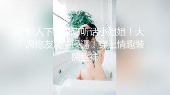 玉林仔撩妹