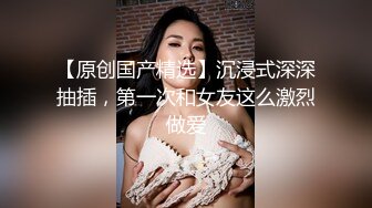 推特尤物 女神级反差婊【瑜宝】丝袜长腿诱惑