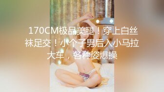 约到黑衣包臀女神小姐姐，脱掉衣服后也是黑色情趣内衣