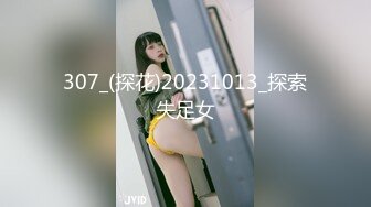 女神回来了！美到炸裂【Alice】天然白虎看的鸡儿直喷火_1