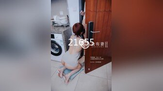 719MAG-020 AV女優のホントのSEX見せて下さい 姫川ゆうな