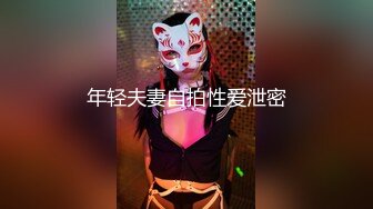 偷窥清纯长发小美女嘘嘘