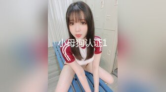 kcf9.com-秀人网 雨儿酱 气质大美女 极品无内肉丝 透点 漏点！