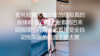 被痴汉猥亵的感觉这么好……可爱的获得选美冠军的女大学生沉迷于按摩和性骚扰技巧的快感。似鸟日菜